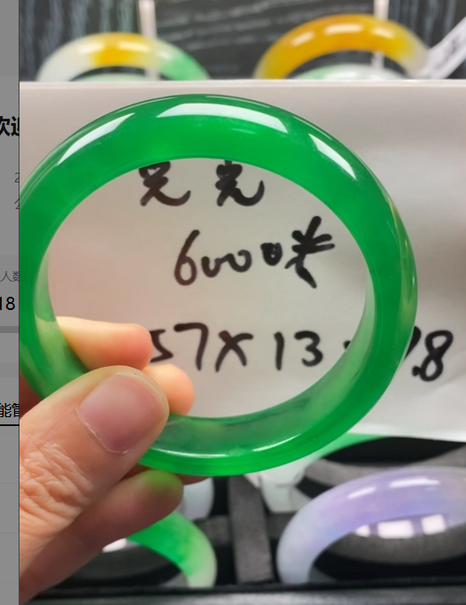 克克姐曼德勒线上专拍